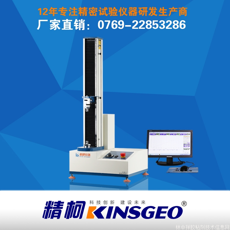 |ݸ(yng)ԇ(yn)C(j) f