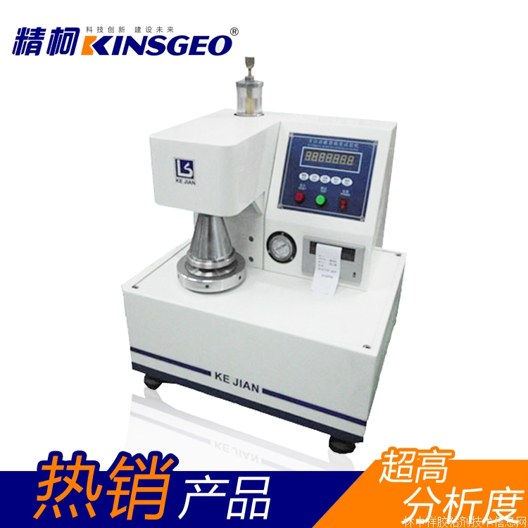 KJ-8011ȫԄ(dng)я(qing)