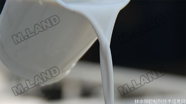 附著力增進(jìn)樹(shù)脂KS25