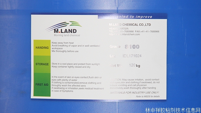 【摩田商城618專場】水