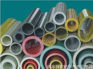 復(fù)合絕緣材料