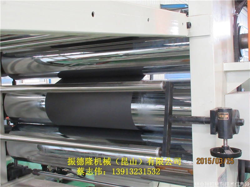 水平三輥壓光單機片材