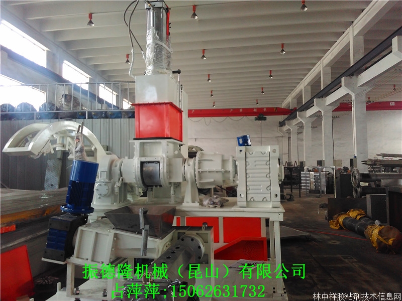 實驗室造粒機|塑料實驗