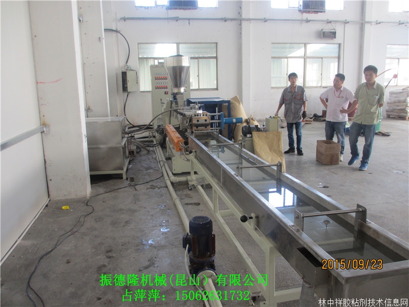 色母料造粒機|高濃度色