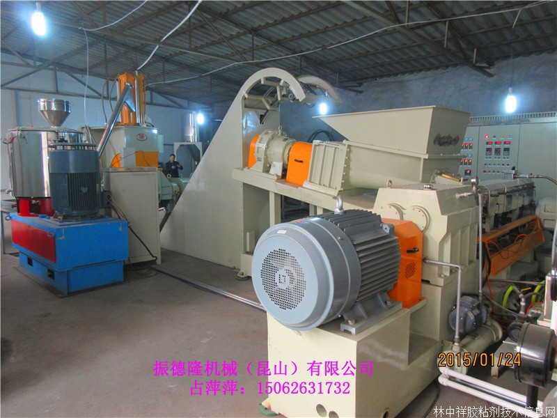 電纜料造粒機|江蘇電纜