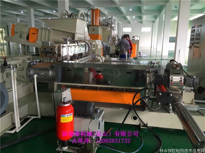 輻照交聯(lián)造粒機|輻照交