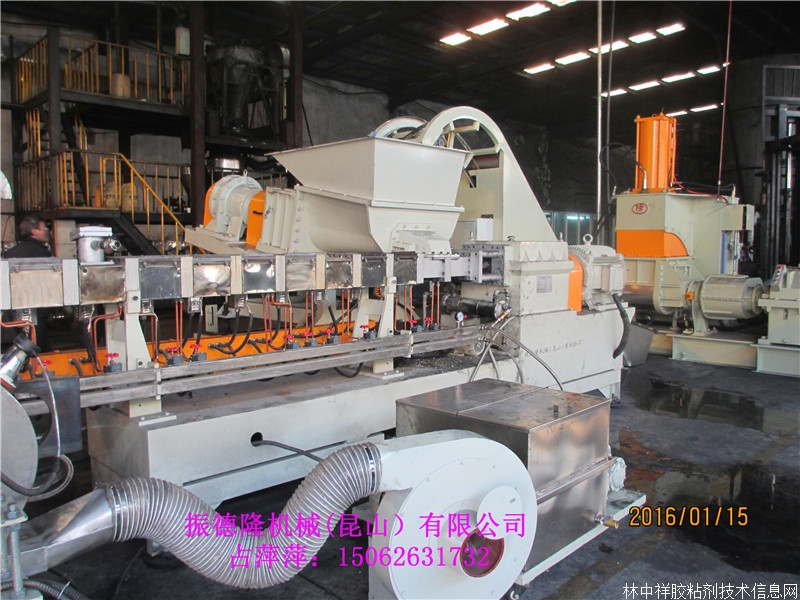 炭黑造粒機|炭黑色母粒