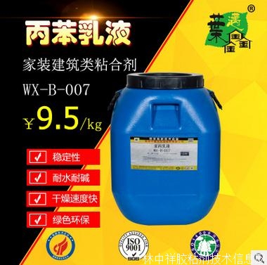 ~~ Һ ˮ≦ˮͿ z Gɫh(hun)