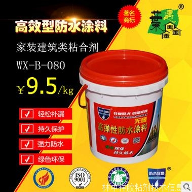 ~~ ߏԷˮͿ ۺߏԷˮͿ (JS-I)