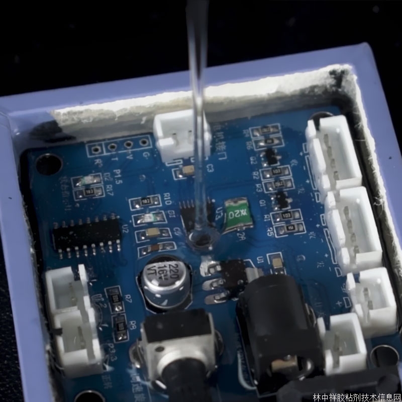 透明AB膠水電子電器耐