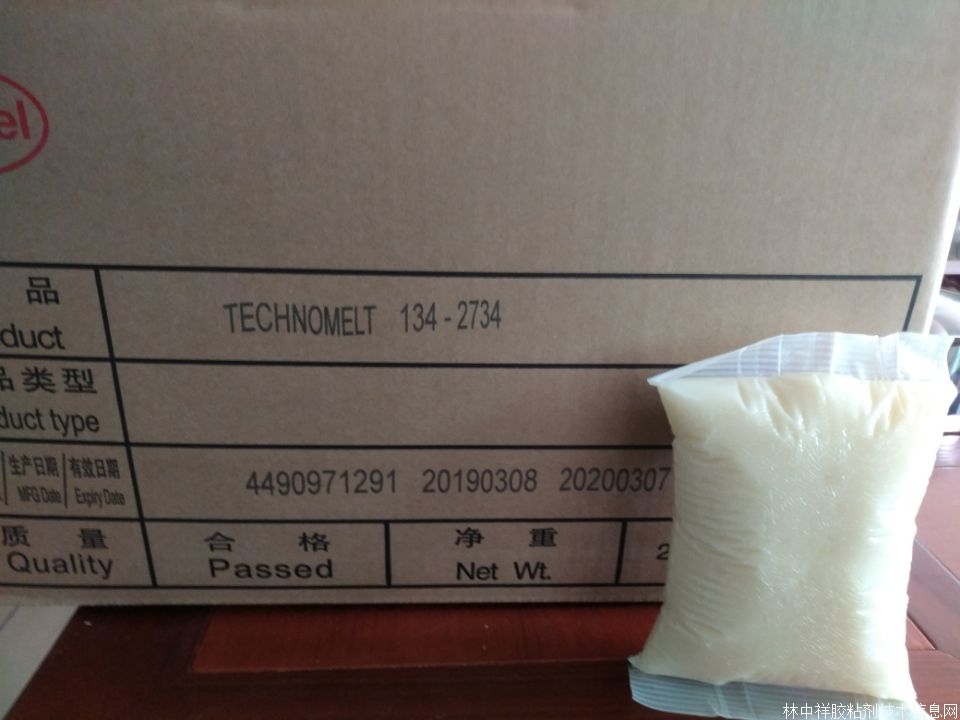 漢高134-2734 復(fù)雜表面