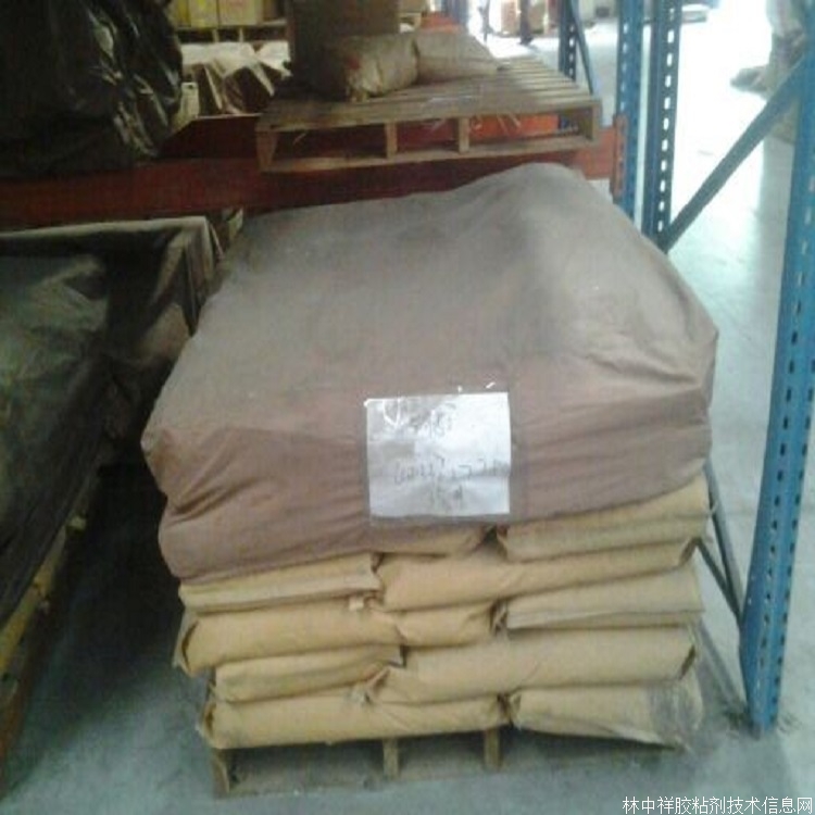 冰激凌紙托及冷凍飲品