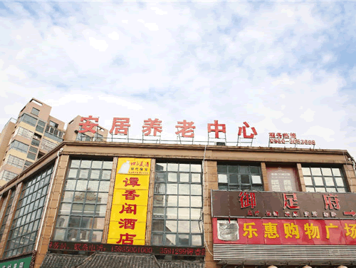 DB545管螺紋紫色密封膠是一種改性的甲基丙烯酸酯厭氧膠